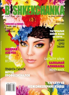 cover.indd