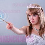 Волшебница Глинда из сказки «Волшебница из страны Оз» Фото: Бактыбек Мейманбеков Платье: Ольга Стогова Макияж: Яна Кулишова